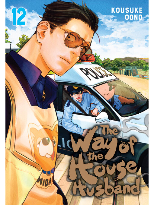 Title details for The Way of the Househusband, Volume 12 by Kousuke Oono - Available